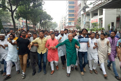 খালেদার মুক্তি দাবিতে রাজধানীতে বিএনপির বিক্ষোভ