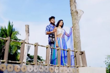 'নায়ক' ছবির ট্রেলার প্রকাশ 
