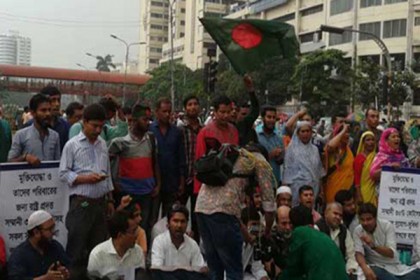 কোটা বহালের দাবিতে শাহবাগে ফের অবরোধ, তীব্র যানজট