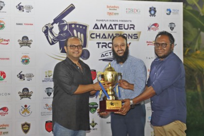 ১৬ দল নিয়ে অ্যামেচার চ্যাম্পিয়ন্স ট্রফি