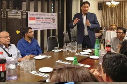 সিঙ্গাপুরে ডব্লিউবিও এর মতবিনিময় সভা অনুষ্ঠিত