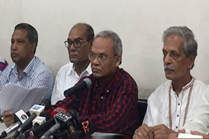 'নির্বাচনের আগে ২১ আগস্ট গ্রেনেড মামলার রায় উদ্দেশ্যপ্রণোদিত'