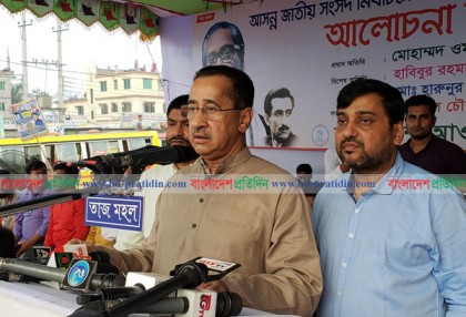 রাজধানীতে যুবলীগ দক্ষিণের বিশাল যুব সমাবেশ