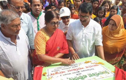 নাটোরে প্রবীণালয়ের যাত্রা শুরু