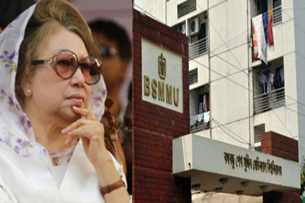 'খালেদা জিয়ার চিকিৎসা পদ্ধতি নিয়ে সিদ্ধান্ত রবিবার'