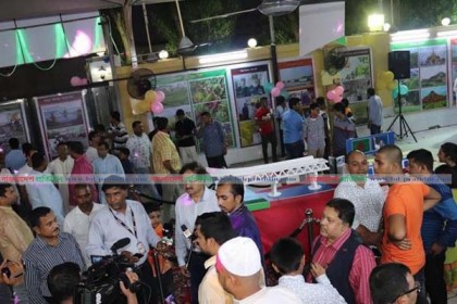 
সৌদি আরবে উন্নয়ন মেলা
