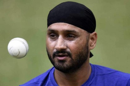 আবারও হরভজনের বেফাঁস মন্তব্য, তীব্র সমালোচনার শিকার
