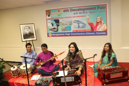 
কানাডায় বাংলাদেশ হাইকমিশনে উন্নয়ন মেলা
