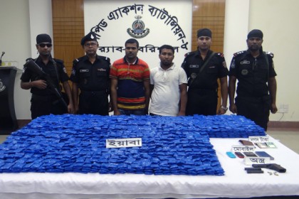 কলাপাড়ায় ৬ লাখ ৭৭ হাজার পিস ইয়াবা জব্দ, আটক ২