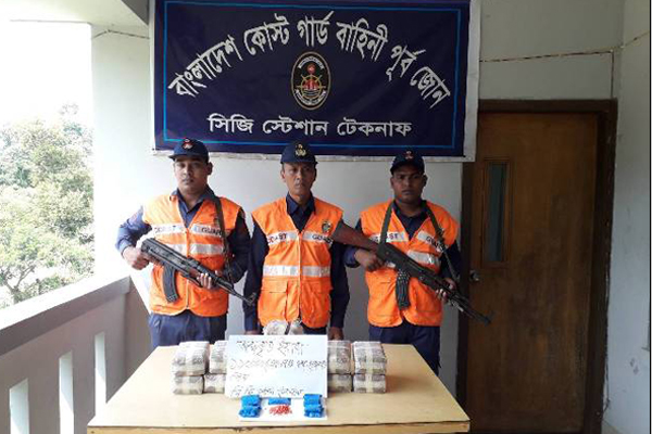 বঙ্গোপসাগর থেকে ৫ কোটি টাকার ইয়াবা উদ্ধার 