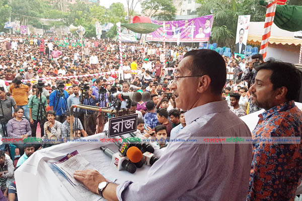 নৌকার বিজয়ে ভোটের আগ পর্যন্ত মাঠে থাকার ঘোষণা ঢাকা দক্ষিণ যুবলীগের
