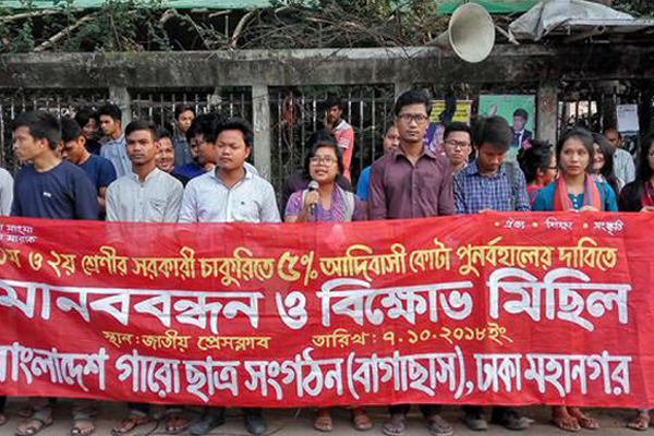 আমরা কীভাবে অগ্রসর হলাম, প্রশ্ন আদিবাসী শিক্ষার্থীদের
