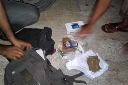 শাবিতে গাঁজাসহ ছয় বহিরাগত আটক

