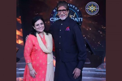 কেবিসিতে কোটি রুপি জিতলেন শিক্ষক বিনীতা জেইন