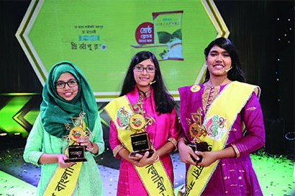 সেরা বাংলাবিদ’র পুরস্কার জিতলেন চট্টগ্রামের দেবস্মিতা
