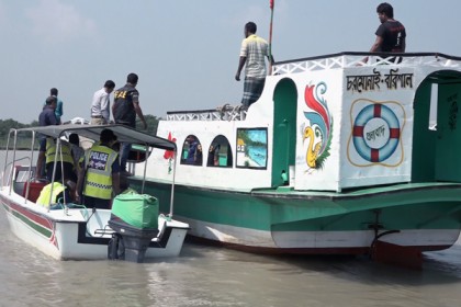 মা ইলিশ শিকারে নিষেধাজ্ঞা, বরিশালে প্রথম দিনের অভিযান
