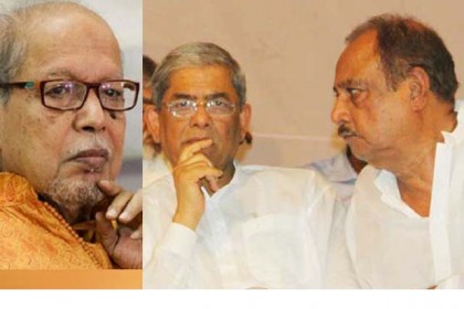 বিএনপির সঙ্গে সন্ধ্যায় বৈঠকে বসছেন জাতীয় ঐক্যের নেতারা
