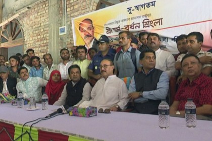 'বাংলাদেশের নির্বাচন ও গণতন্ত্র এদেশের অভ্যন্তরীণ বিষয়'


