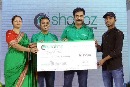 সেরা রাইডারকে স্বীকৃতি দিল সহজ রাইডস