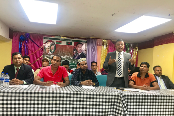 'খালেদা ছাড়া নির্বাচনে যাওয়া জাতীয় বেঈমান হিসেবে চিহ্নিত হবে'
