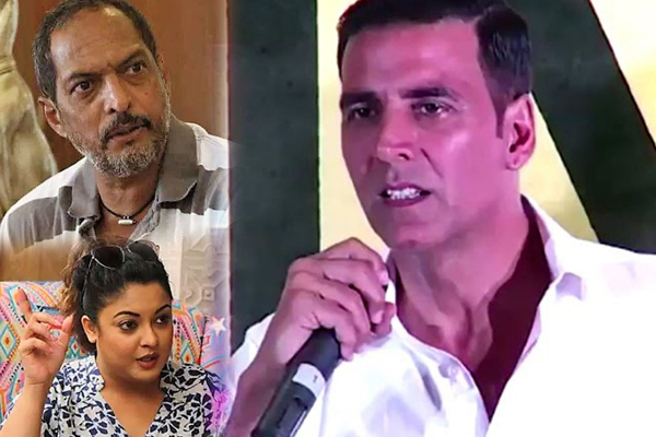 নানা-তনুশ্রী বিতর্ক নিয়ে পুলিশের দ্বারস্থ হলেন অক্ষয়