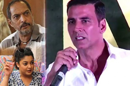 নানা-তনুশ্রী বিতর্ক নিয়ে পুলিশের দ্বারস্থ হলেন অক্ষয়