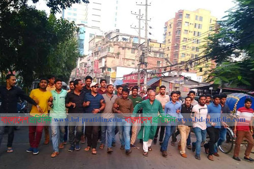 খালেদা জিয়ার মুক্তির দাবিতে রাজধানীতে বিএনপির বিক্ষোভ