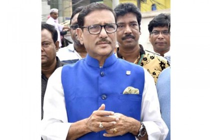 রায়কে ঘিরে নাশকতার চেষ্টা করলে বিএনপিকে ছাড় নয়: কাদের