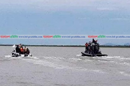 নাফ নদীতে বিজিবি-বিজিপির ২৫তম যৌথ মহড়া