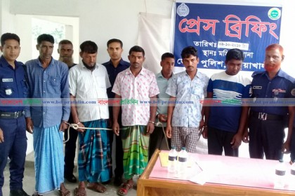 কুয়াকাটায় হোটেলে আটকে রাতভর তরুণীকে গণধর্ষণ, আটক ৫
