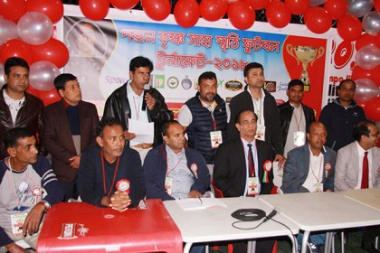 ইতালিতে ফুটবল টুর্নামেন্টের উদ্বোধন

