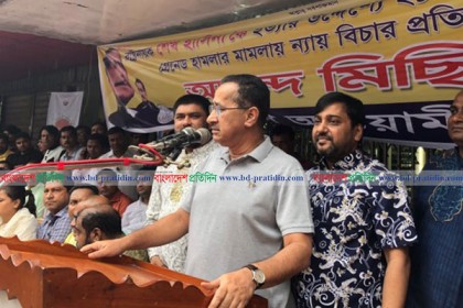 'অভিযুক্তদের শুধু ফাঁসি নয় বিএনপির রাজনীতিও নিষিদ্ধ করতে হবে'