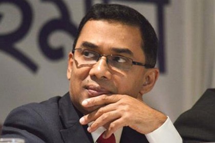 তারেক রহমানসহ ১৯ জনের যাবজ্জীবন