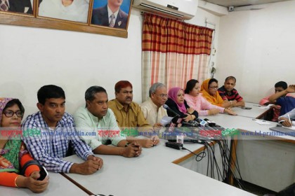 কাল সারাদেশে বিএনপির বিক্ষোভ, ১৬ অক্টোবর কালো পতাকা মিছিল