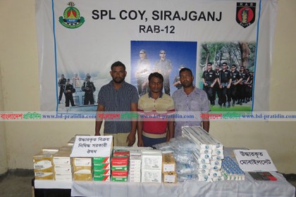 সিরাজগঞ্জে বিপুল পরিমাণ সরকারি ওষুধসহ আটক ৩