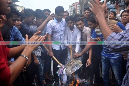 চট্টগ্রামে রাজপথে আওয়ামী লীগ, নীরব বিএনপি