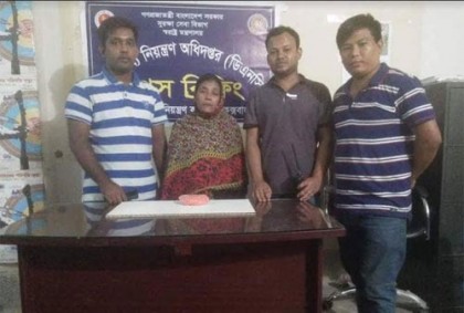 টেকনাফে ২৫শ' পিস ইয়াবাসহ আটক ১
