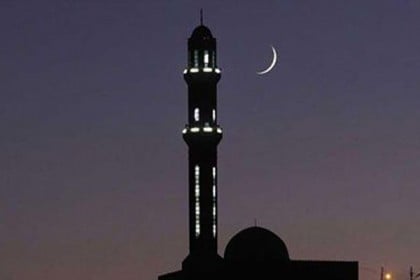 পবিত্র আখেরি চাহার শোম্বা ৭ নভেম্বর
