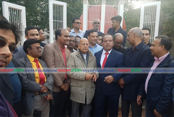 রায়ের প্রতিক্রিয়া জানিয়ে যুক্তরাজ্য আওয়ামী লীগের সমাবেশ 