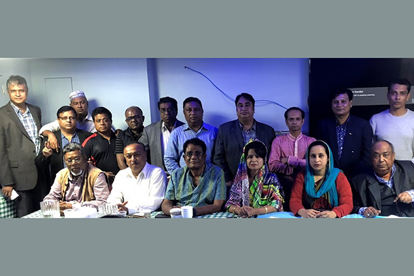 তারেকের ফাঁসি হলে রায় যথার্থ হতো : যুক্তরাষ্ট্র আওয়ামী লীগ
