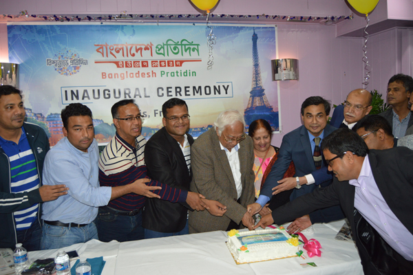প্যারিসে প্রবাসীদের ভালোবাসায় সিক্ত 'বাংলাদেশ প্রতিদিন'