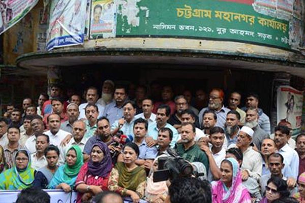 চট্টগ্রাম উত্তর-দক্ষিণ ও নগর বিএনপির সমাবেশ

