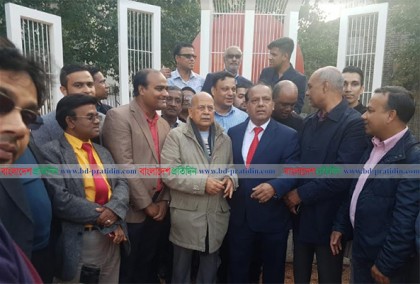 রায়ের প্রতিক্রিয়া জানিয়ে যুক্তরাজ্য আওয়ামী লীগের সমাবেশ 