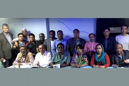 তারেকের ফাঁসি হলে রায় যথার্থ হতো : যুক্তরাষ্ট্র আওয়ামী লীগ