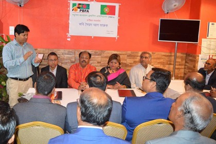 লিসবনে সৈয়দ আল ফারুক ও নাহিদ নাজিয়াকে সংবর্ধনা