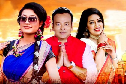 আকাশ-কনা'র গানে সামিয়া