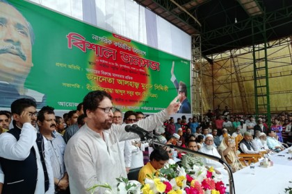 টাঙ্গাইলে মুরাদ সিদ্দিকীর সমাবেশ

