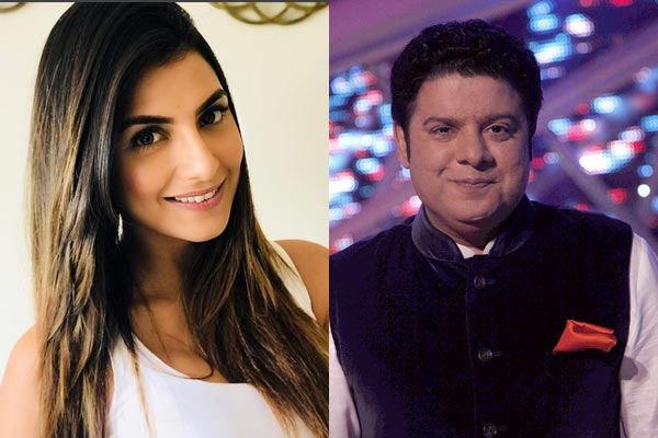 'বেডরুমে নিয়ে পরিচালক কুপ্রস্তাব দিয়েছিল'