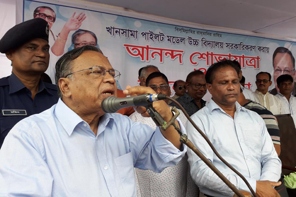 বিএনপি-জামায়াতের সন্ত্রাস সম্পর্কে সজাগ থাকার আহ্বান পররাষ্ট্রমন্ত্রীর