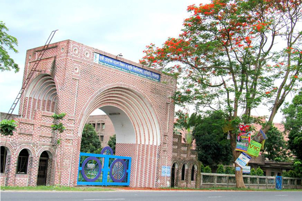 সেশনজটে হতাশায় হাবিপ্রবির শিক্ষার্থীরা